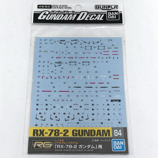 【中古】 1/144ガンダムデカールNo.84RGRX-78-2ガンダム用[5057515]【加古川物流】