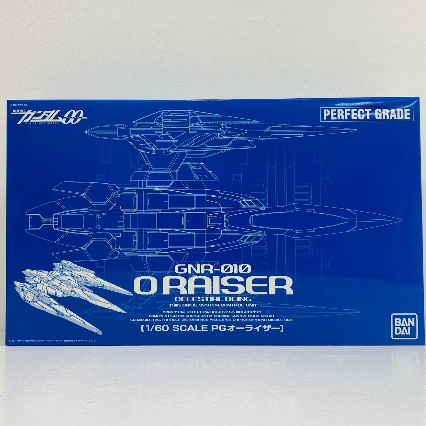 【中古】 1/60PGGN-0000+GNR-010ダブルオーライザー「機動戦士ガンダム00」[5063545]