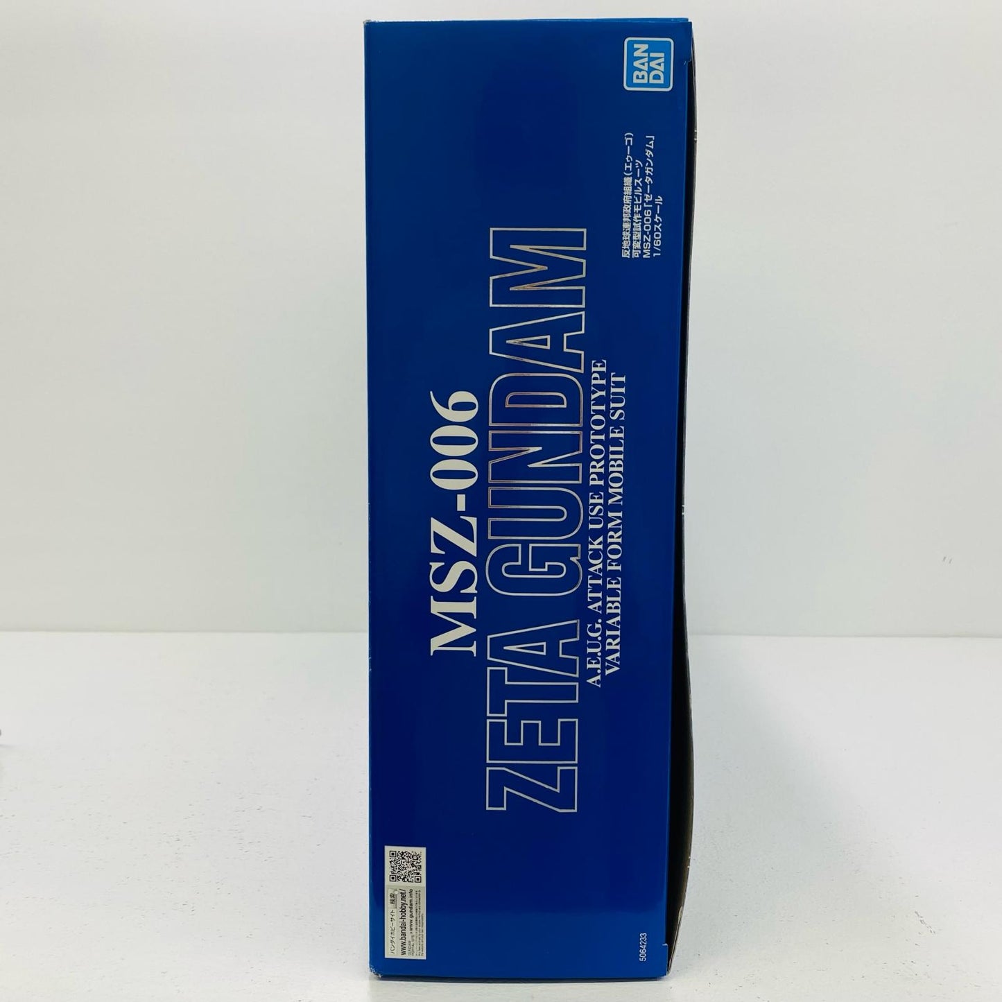 【中古】 1/60PGMSZ-006Zガンダム「機動戦士Zガンダム」[5064233]