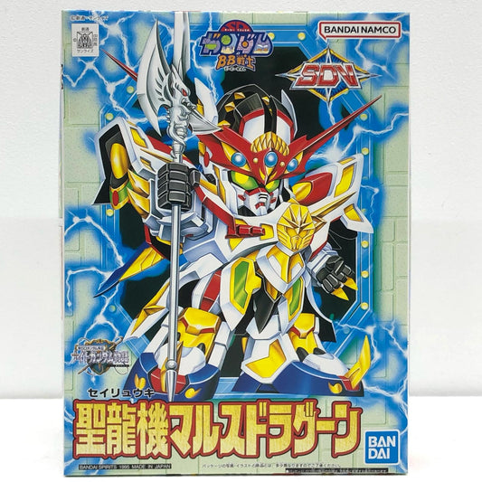 【中古】 新SDガンダム外伝ナイトガンダム物語 プラモデル 聖龍機マルスドラグーン BB戦士 No.140 5056875【飾磨店】