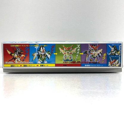 [Used] New SD Gundam Gaiden Knight Gundam Story Plastic Model Seiryuuki Mars Dragoon BB Senshi No. 140 5056875 [Shikama Store] 