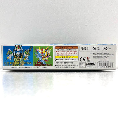 [Used] New SD Gundam Gaiden Knight Gundam Story Plastic Model Seiryuuki Mars Dragoon BB Senshi No. 140 5056875 [Shikama Store] 