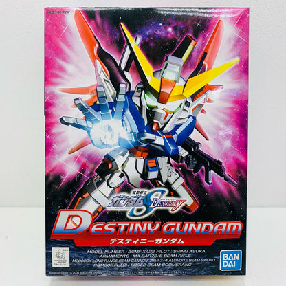 【中古】 BB戦士No.290ZGMF-X42Sデスティニーガンダム「機動戦士ガンダムSEEDDESTINY」[5060411]【飾磨店】
