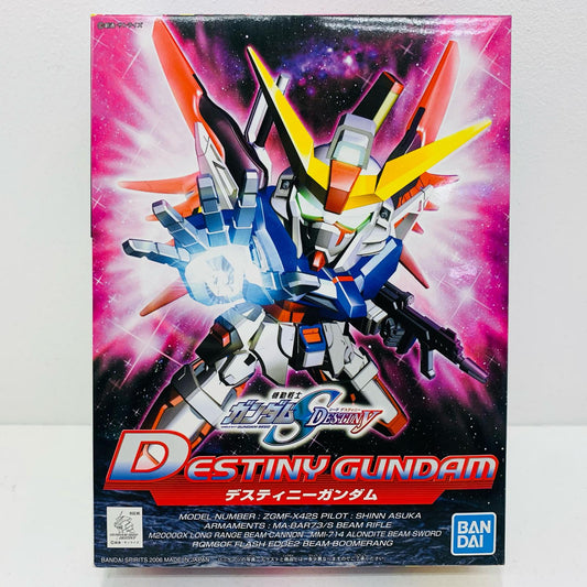 【中古】 BB戦士No.290ZGMF-X42Sデスティニーガンダム「機動戦士ガンダムSEEDDESTINY」[5060411]【飾磨店】