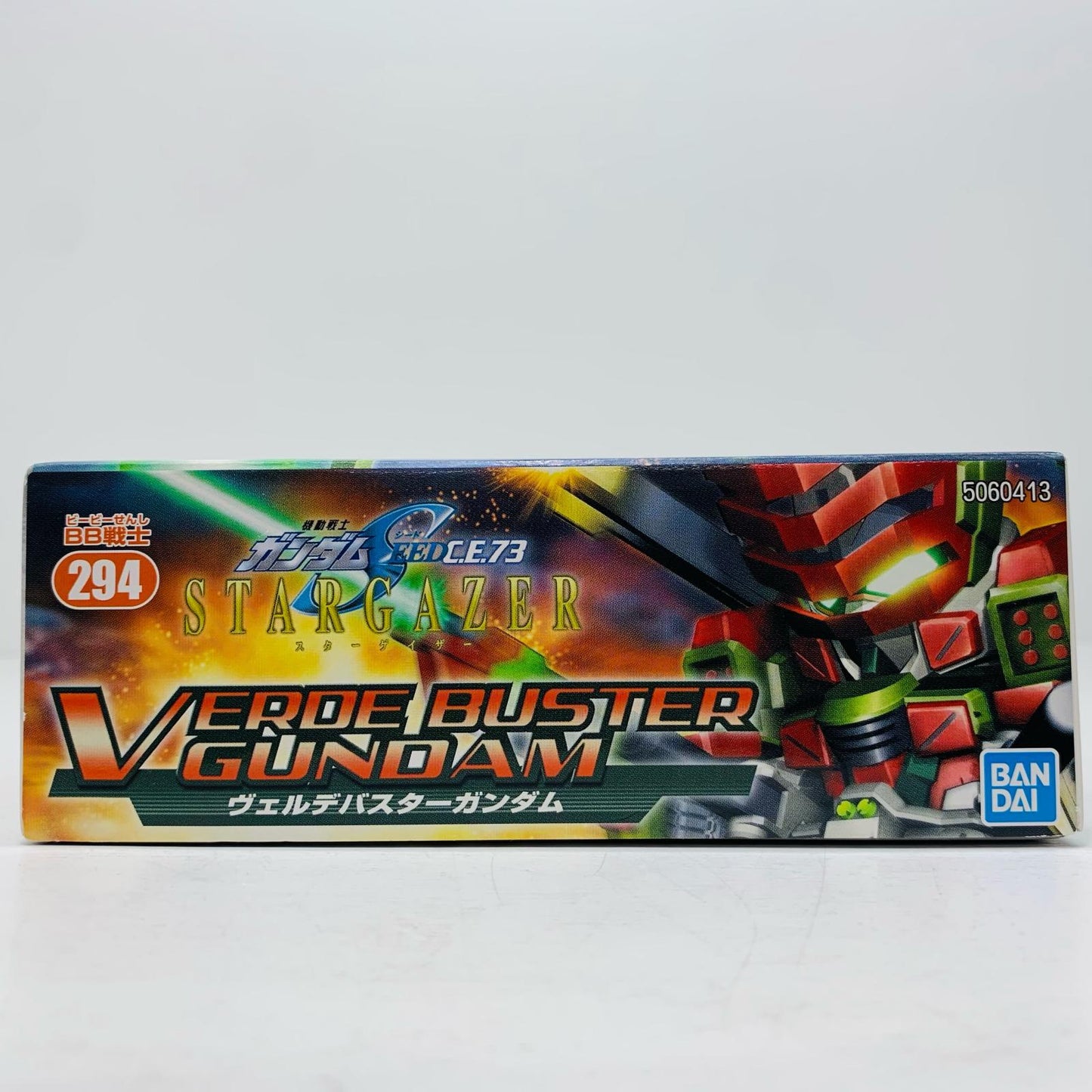 【中古】 BB戦士No.294GAT-X103APヴェルデバスターガンダム「機動戦士ガンダムSEEDC.E.73STARGAZER」[5060413]【飾磨店】