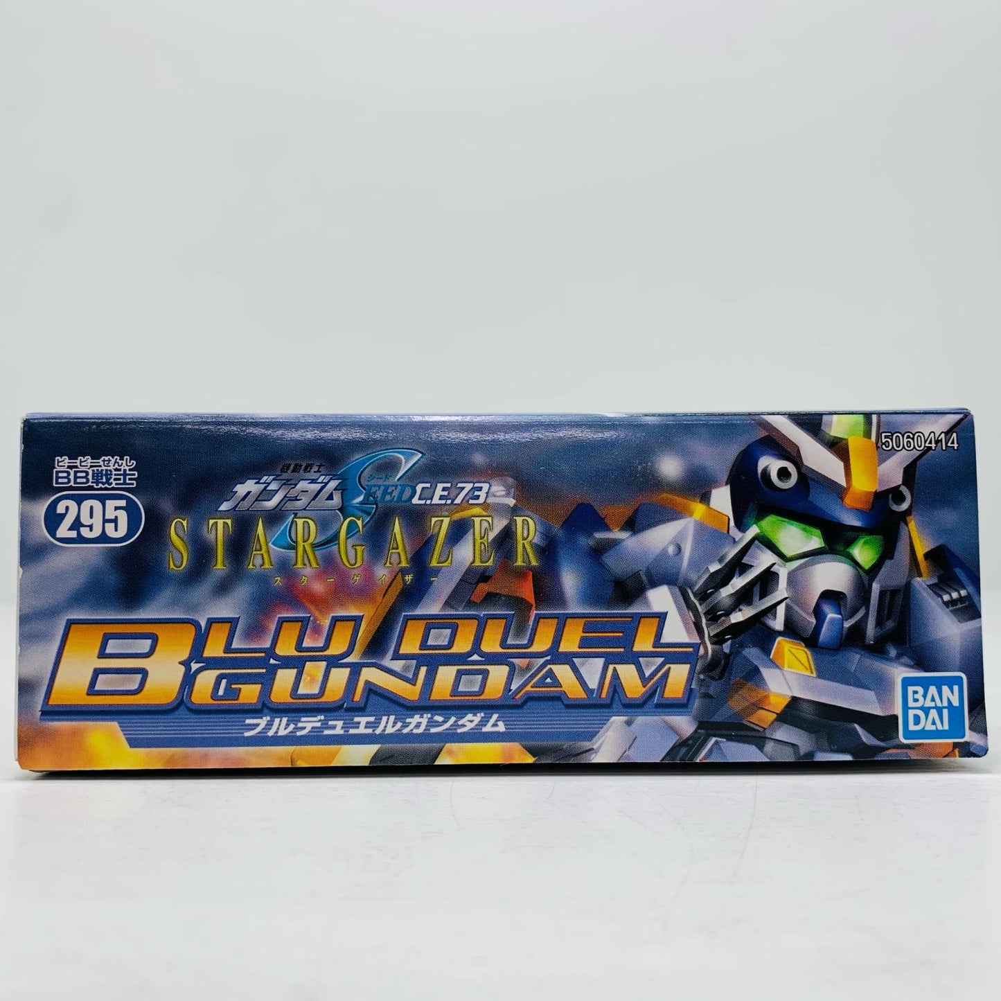 【中古】 BB戦士No.295GAT-X1022ブルデュエルガンダム「機動戦士ガンダムSEEDC.E.73STARGAZER」[5060414]【飾磨店】