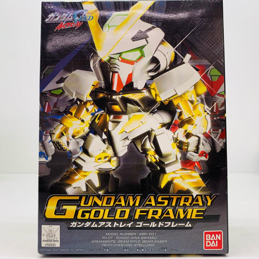 【中古】 BB戦士No.299ガンダムアストレイゴールドフレームゴールドコーティング仕様「機動戦士ガンダムSEEDASTRAY」[0150662]【飾磨店】