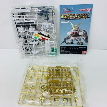 【中古】 BB戦士No.299ガンダムアストレイゴールドフレームゴールドコーティング仕様「機動戦士ガンダムSEEDASTRAY」[0150662]【飾磨店】