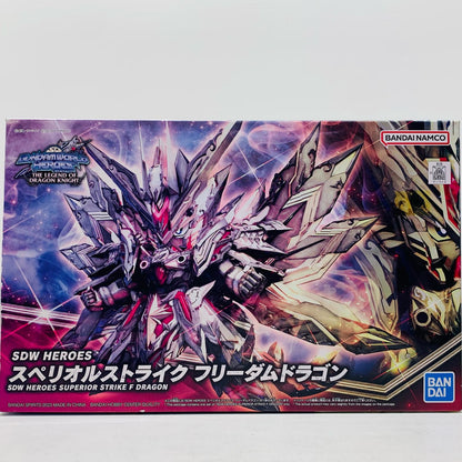 [Used] BB Senshi No. 30 Superior Strike Freedom Dragon "SD Gundam World Heroes The Legend of Dragon Knight" [5064016]
