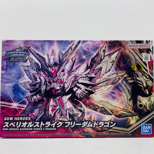 [Used] BB Senshi No. 30 Superior Strike Freedom Dragon 