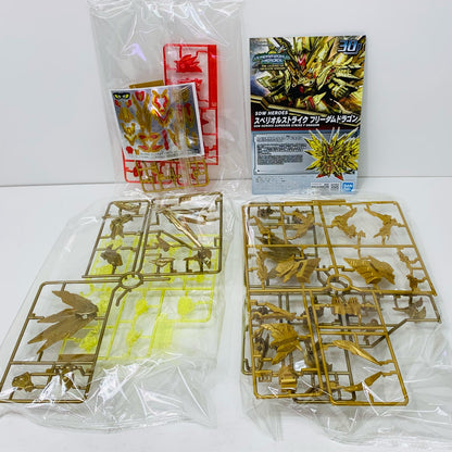 [Used] BB Senshi No. 30 Superior Strike Freedom Dragon "SD Gundam World Heroes The Legend of Dragon Knight" [5064016]