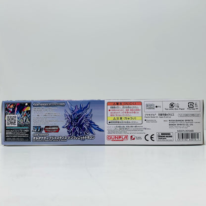 [Used] BB Senshi No. 30 Superior Strike Freedom Dragon "SD Gundam World Heroes The Legend of Dragon Knight" [5064016]