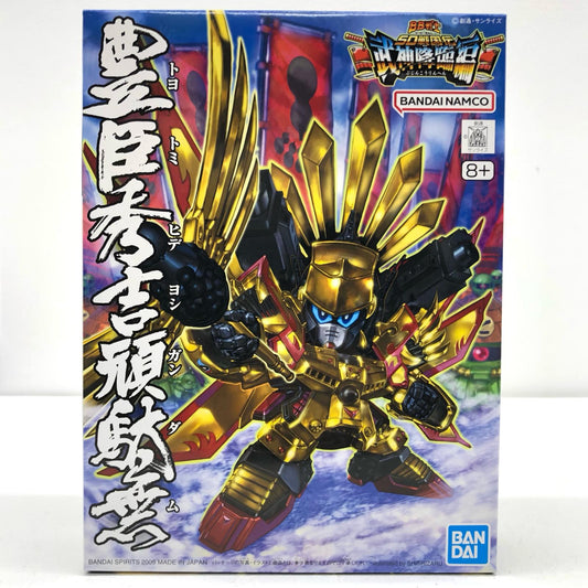 【中古】 BB戦士SD戦国伝武神降臨編 プラモデル BB戦士No.354豊臣秀吉頑駄無 BB戦士 5058853【加古川物流】
