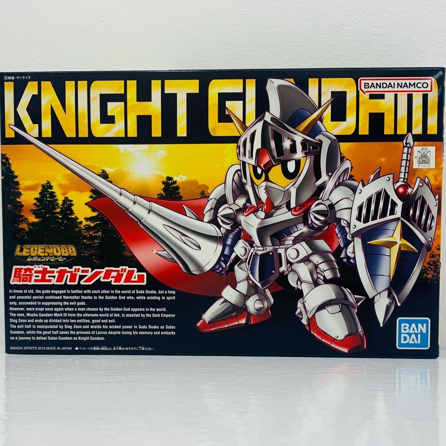 [Used] BB Senshi No. 370 LEGEND BB Knight Gundam "SD Gundam Gaiden" [5060415]