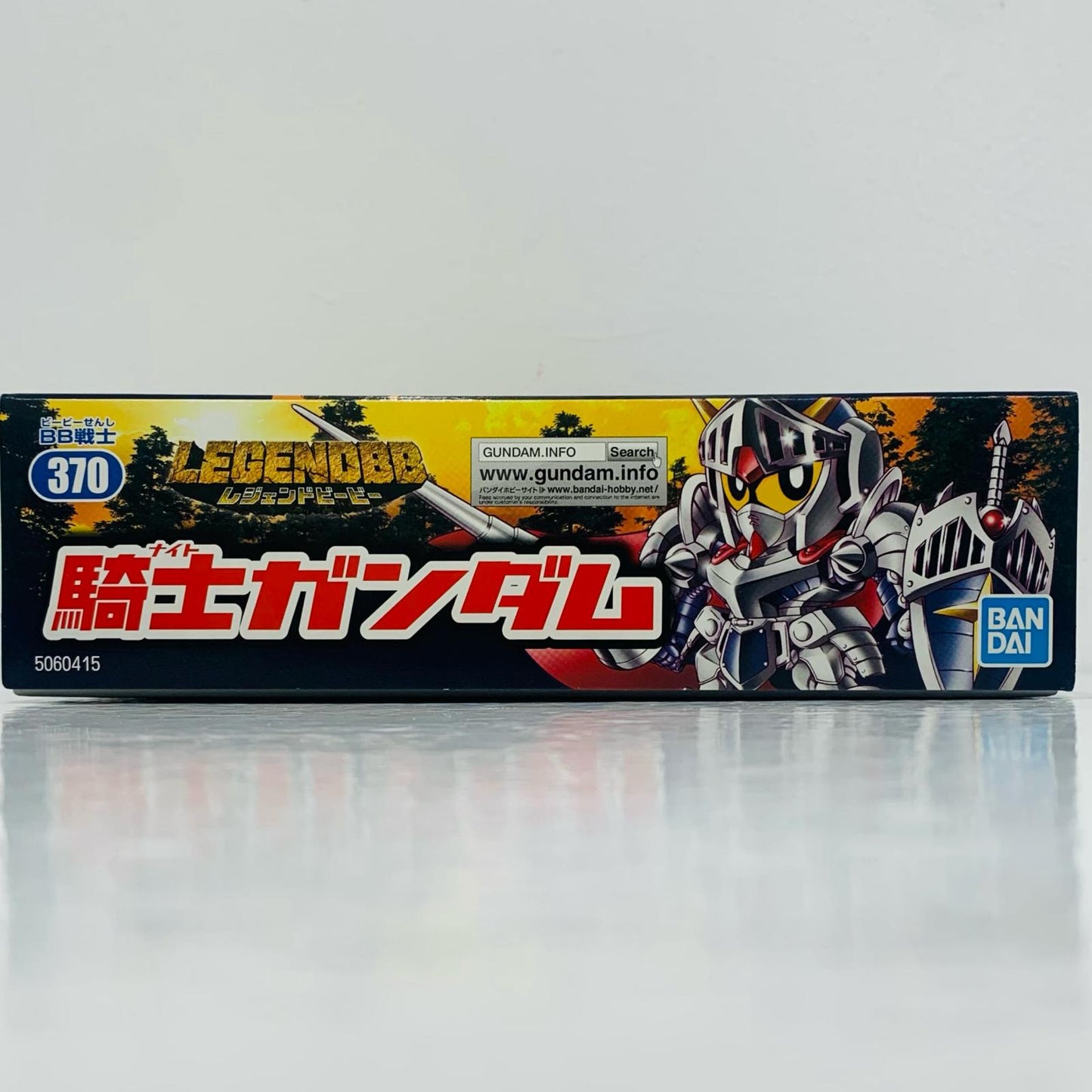 [Used] BB Senshi No. 370 LEGEND BB Knight Gundam "SD Gundam Gaiden" [5060415]