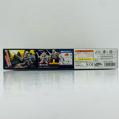 [Used] BB Senshi No. 370 LEGEND BB Knight Gundam "SD Gundam Gaiden" [5060415]