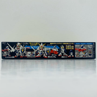 [Used] BB Senshi No. 370 LEGEND BB Knight Gundam "SD Gundam Gaiden" [5060415]