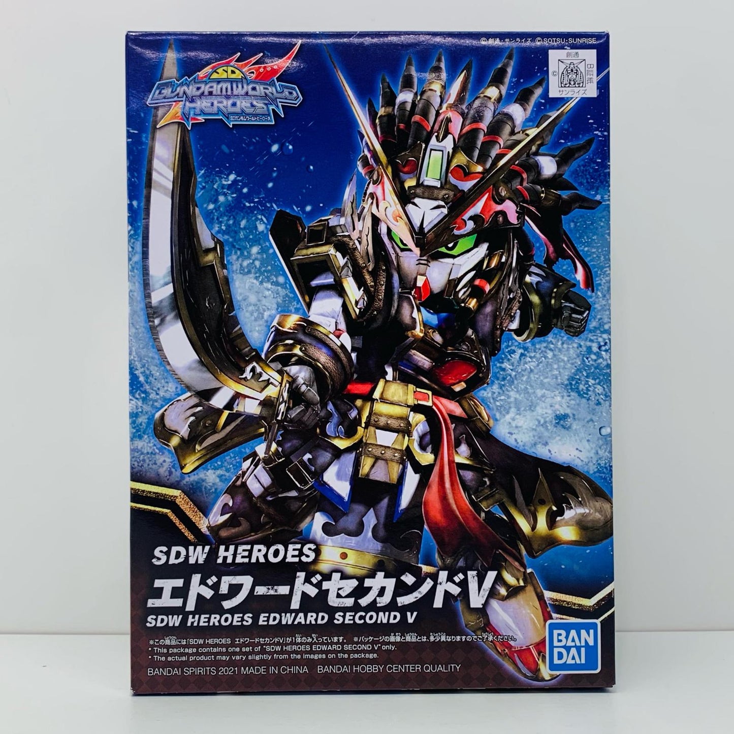 【中古】 BB戦士エドワードセカンドV「SDガンダムワールドヒーローズ」[5061656]【飾磨店】