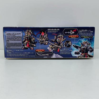 【中古】 BB戦士エドワードセカンドV「SDガンダムワールドヒーローズ」[5061656]【飾磨店】
