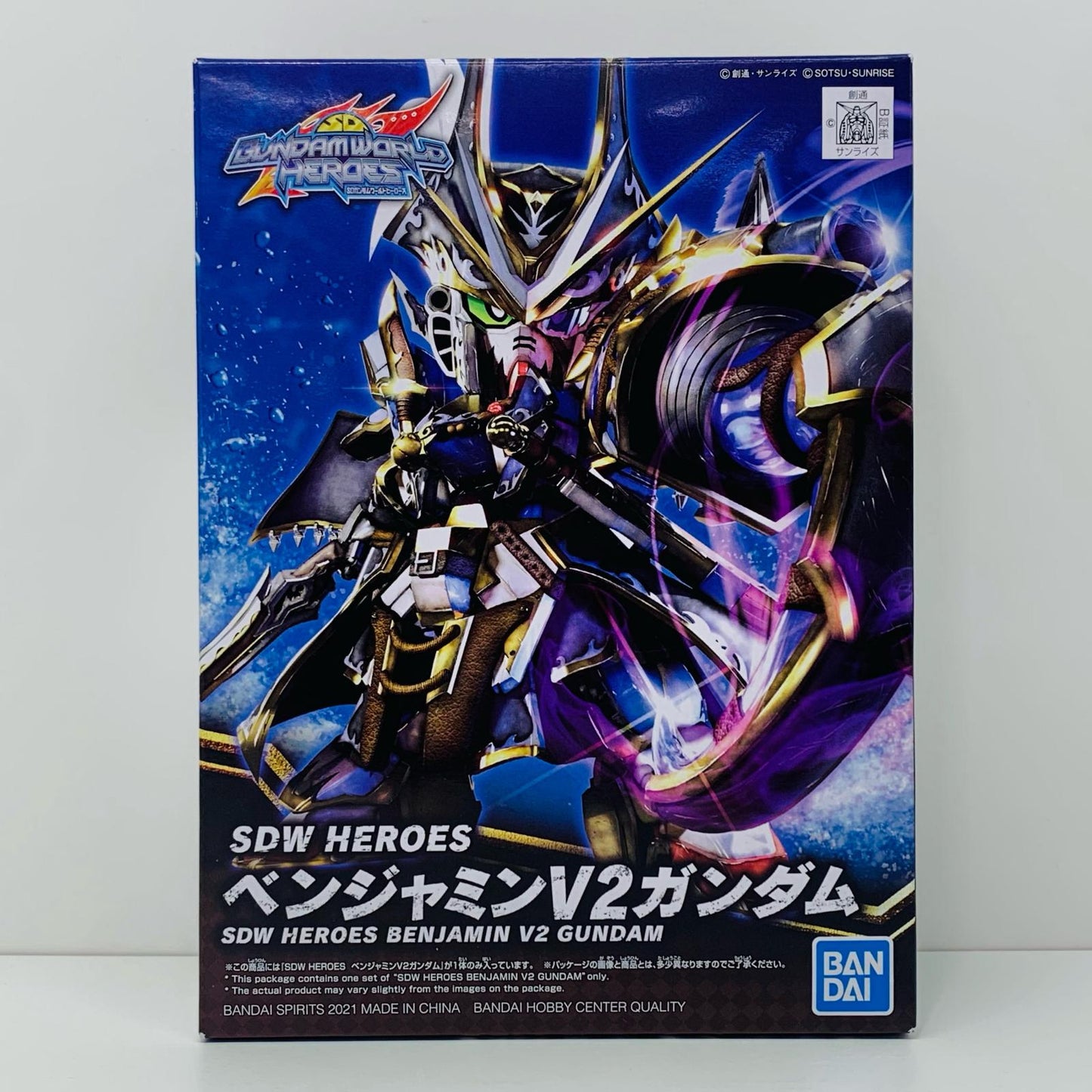【中古】 BB戦士ベンジャミンV2ガンダム「SDガンダムワールドヒーローズ」[5061655]【飾磨店】
