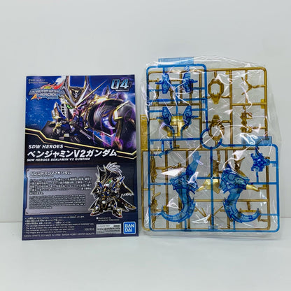 【中古】 BB戦士ベンジャミンV2ガンダム「SDガンダムワールドヒーローズ」[5061655]【飾磨店】