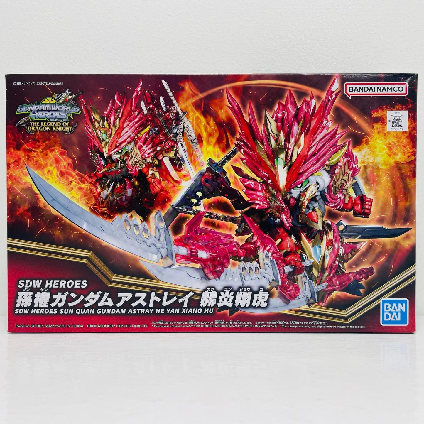 BB戦士孫権ガンダムアストレイ赫炎翔虎「SDガンダムワールドヒーローズ」[5064010]