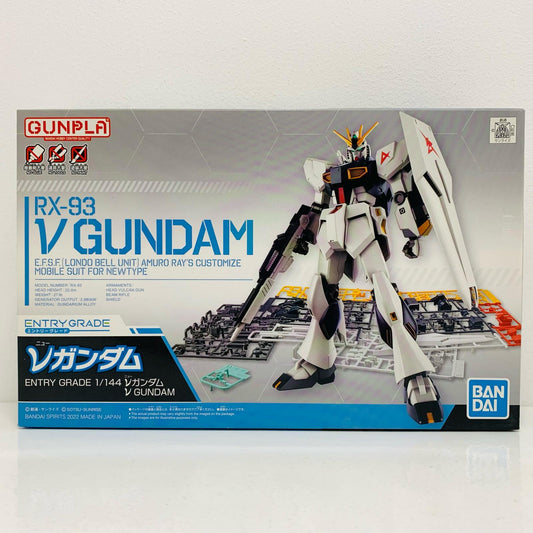 【中古】 ENTRYGRADEνガンダム「機動戦士ガンダム逆襲のシャア」[5063384]【フィギュア】【飾磨店】