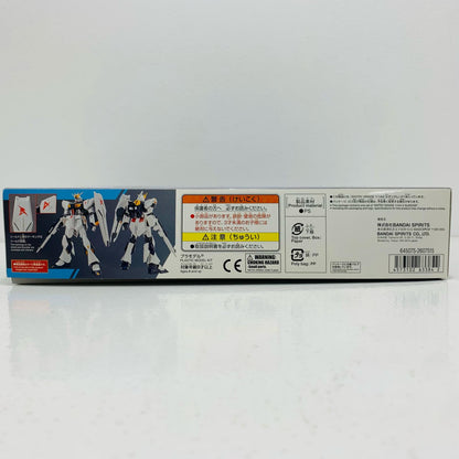 【中古】 ENTRYGRADEνガンダム「機動戦士ガンダム逆襲のシャア」[5063384]【フィギュア】【飾磨店】