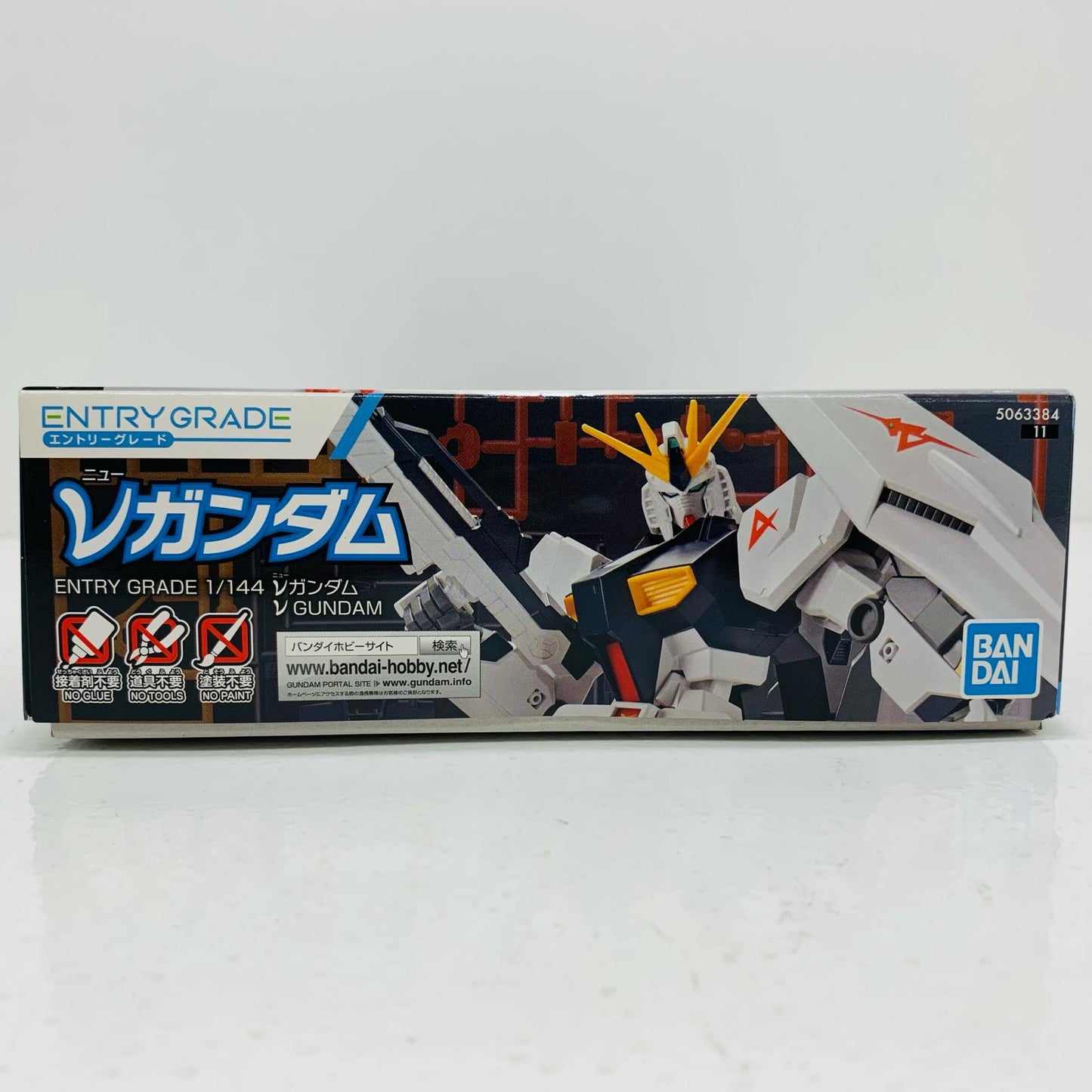【中古】 ENTRYGRADEνガンダム「機動戦士ガンダム逆襲のシャア」[5063384]【フィギュア】【飾磨店】
