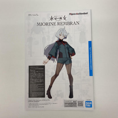 Figure-riseStandardミオリネ・レンブラン「機動戦士ガンダム水星の魔女」[5064009]