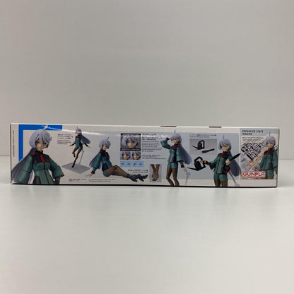 Figure-riseStandardミオリネ・レンブラン「機動戦士ガンダム水星の魔女」[5064009]