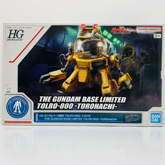 [Used] HGTOLRO-800 -TRO8- 