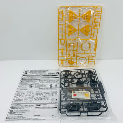 [Used] HGTOLRO-800 -TRO8- "Mobile Suit Gundam Unicorn" Gundam Base Limited