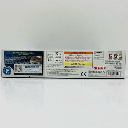 [Used] HGTOLRO-800 -TRO8- "Mobile Suit Gundam Unicorn" Gundam Base Limited