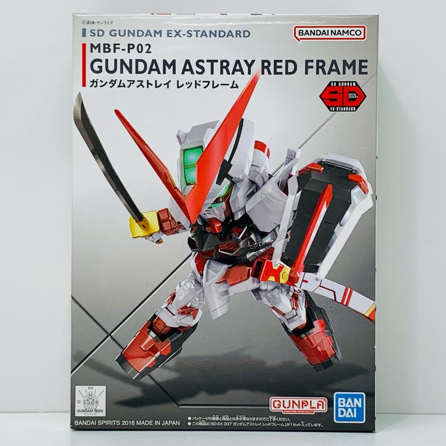 【中古】 MBF-P02ガンダムアストレイレッドフレーム「機動戦士ガンダムSEEDASTRAY」SDガンダムEXスタンダード007[5065621]【フィギュア】【飾磨店】