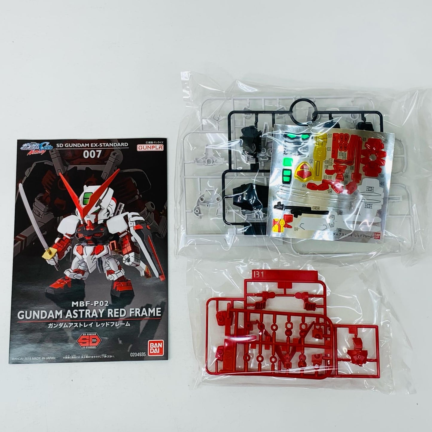 【中古】 MBF-P02ガンダムアストレイレッドフレーム「機動戦士ガンダムSEEDASTRAY」SDガンダムEXスタンダード007[5065621]【フィギュア】【飾磨店】