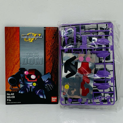 [Used] MS-09 Dom "SD Gundam G Generation-F" Series No. 42 [0076155] [Figure]