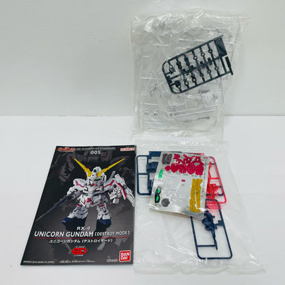 RX-0ユニコーンガンダム(デストロイモード)「機動戦士ガンダムUC」SDガンダムEXスタンダード005[0204433]【フィギュア】