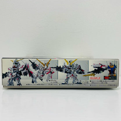 RX-0ユニコーンガンダム(デストロイモード)「機動戦士ガンダムUC」SDガンダムEXスタンダード005[0204433]【フィギュア】