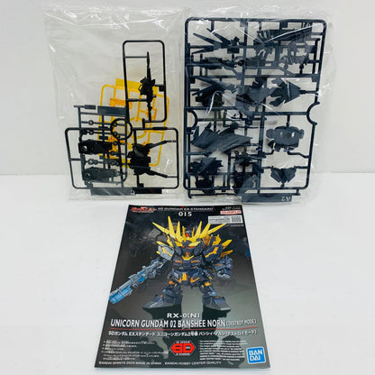 フィギュア RX-0ユニコーンガンダム2号機バンシィ・ノルン「機動戦士ガンダムUC」SDガンダムEXスタンダード[5065628] RX 5065628【フィギュア】