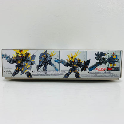 フィギュア RX-0ユニコーンガンダム2号機バンシィ・ノルン「機動戦士ガンダムUC」SDガンダムEXスタンダード[5065628] RX 5065628【フィギュア】