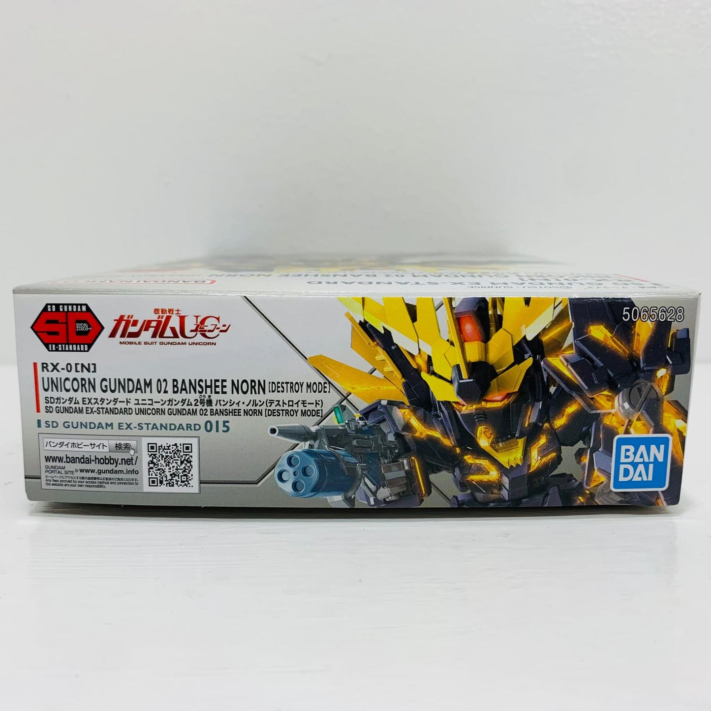 フィギュア RX-0ユニコーンガンダム2号機バンシィ・ノルン「機動戦士ガンダムUC」SDガンダムEXスタンダード[5065628] RX 5065628【フィギュア】
