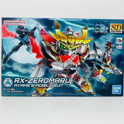 SDBDRX-零丸「ガンダムビルドダイバーズ」[5066143]