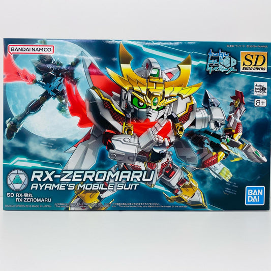 SDBDRX-零丸「ガンダムビルドダイバーズ」[5066143]