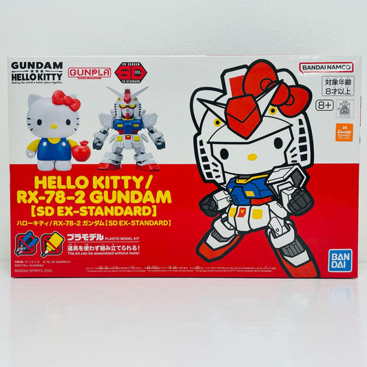 SDEX-STANDARDハローキティ/RX-78-2ガンダム「機動戦士ガンダム×ハローキティ」[5058924]【フィギュア】