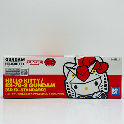 SDEX-STANDARDハローキティ/RX-78-2ガンダム「機動戦士ガンダム×ハローキティ」[5058924]【フィギュア】