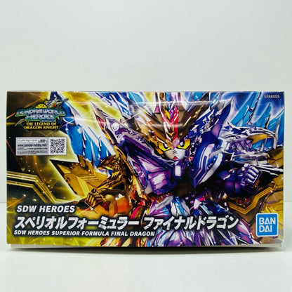 【中古】 SDWHEROESスペリオルフォーミュラーファイナルドラゴン「SDガンダムワールドヒーローズTHELEGENDOFDRAGONKNIGHT」プレミアムバンダイ限定[5066005]