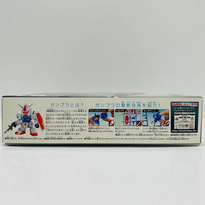 [Used] C Prize SD Gundam EX Standard RX-78-2 Gundam Solid Clear "Gunpla 40th Anniversary / Ichiban Kuji Mobile Suit Gundam" [5060940] [Figure]