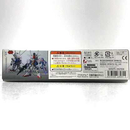 【中古】 SDガンダムEXスタンダードガンダムエアリアル「機動戦士ガンダム水星の魔女」[5063031]【フィギュア】【加古川物流】
