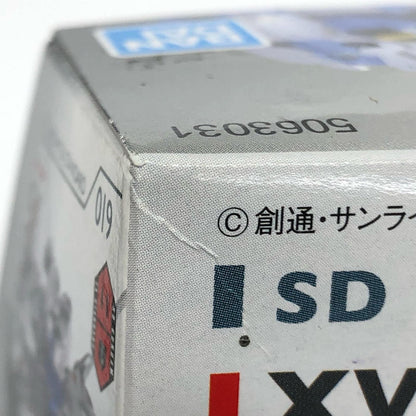 【中古】 SDガンダムEXスタンダードガンダムエアリアル「機動戦士ガンダム水星の魔女」[5063031]【フィギュア】【加古川物流】
